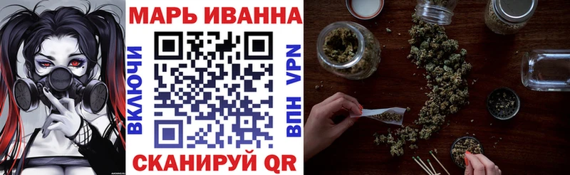 Наркошоп купить Амфетамин  Галлюциногенные грибы  COCAIN  Меф мяу мяу  Канабис  Гашиш  СОЛЬ  Краснотурьинск