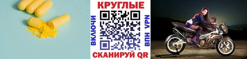 ЭКСТАЗИ DUBAI Краснотурьинск