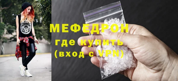 дмт Вяземский