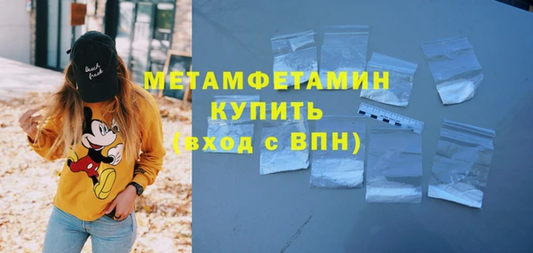 2c-b Вязьма