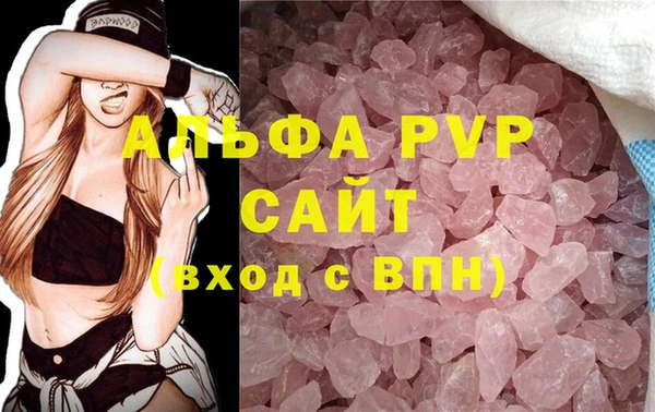 прущий лед Вязники