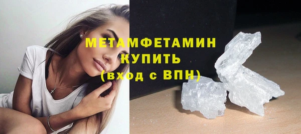 дмт Вяземский