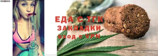 дмт Вяземский