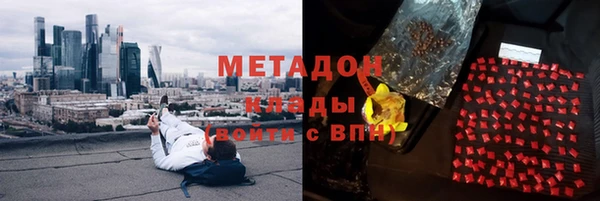 прущий лед Вязники