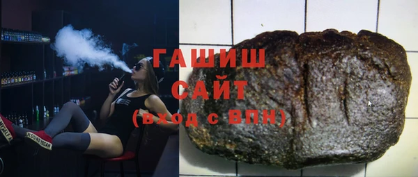 прущий лед Вязники