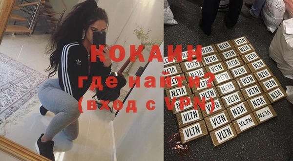 прущий лед Вязники