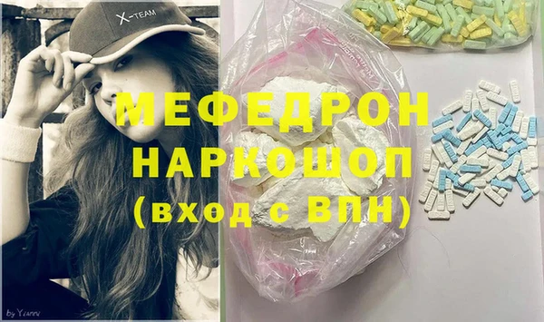 2c-b Вязьма