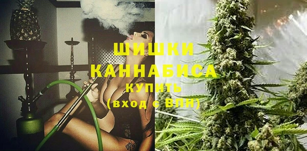 прущий лед Вязники