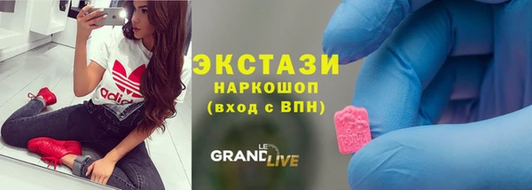 2c-b Вязьма