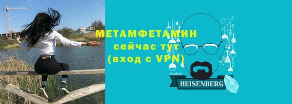 2c-b Вязьма