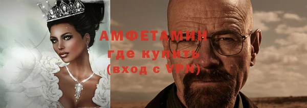 прущий лед Вязники