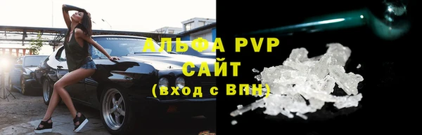 прущий лед Вязники