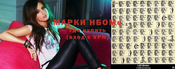прущий лед Вязники