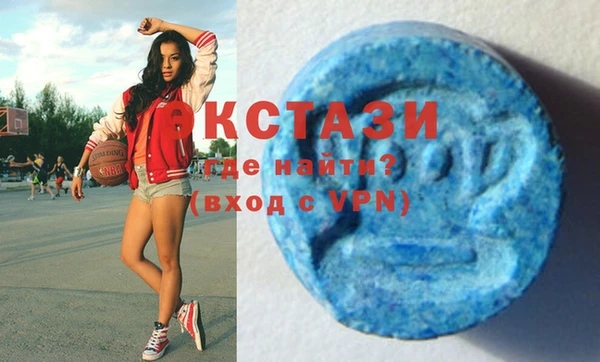 2c-b Вязьма