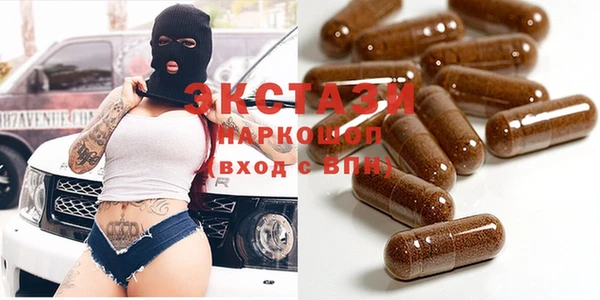 2c-b Вязьма