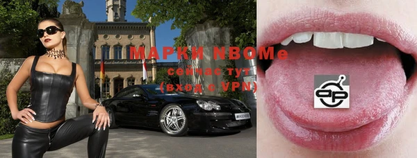 прущий лед Вязники