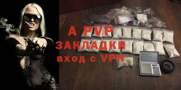 прущий лед Вязники