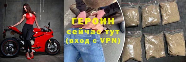 прущий лед Вязники