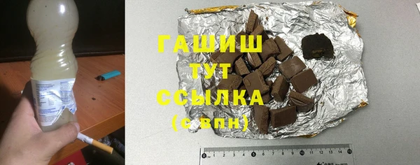 прущий лед Вязники
