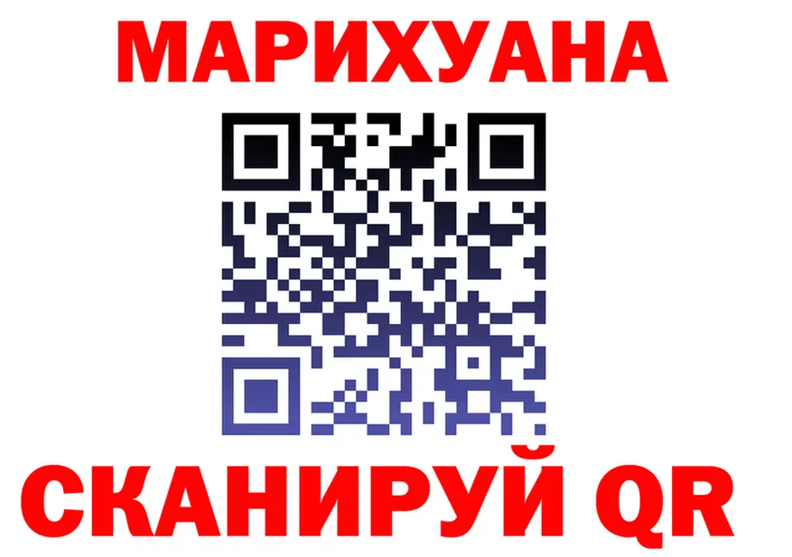 APVP Crystall рабочий сайт это hydra Краснотурьинск